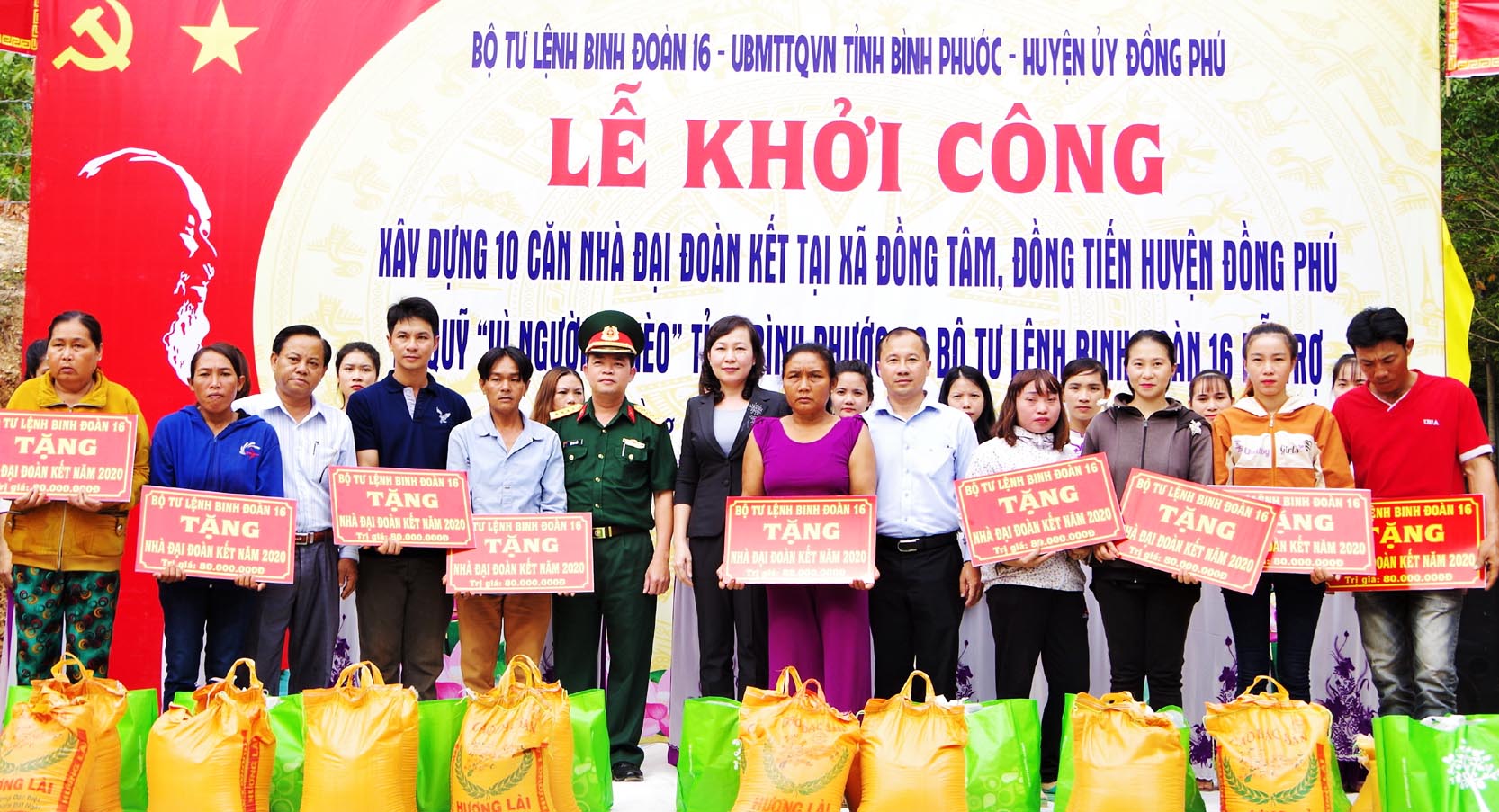 Binh đoàn 16 khởi công xây dựng nhà Đại đoàn kết tặng các hộ nghèo